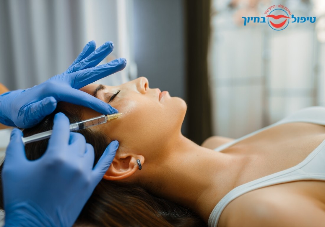 Read more about the article צפו: למה לצפות בעת הזרקת בוטוקס